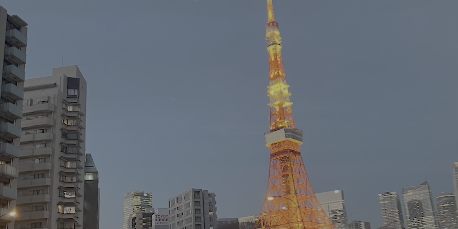 Tokyo Tower