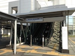 Corridor to Takamatsu Port