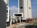 Takamatsu Ferry Terminal