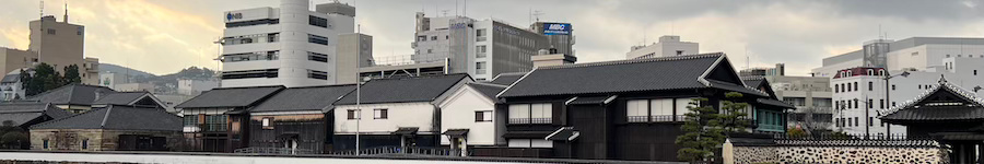 Dejima