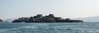 Hashima Island