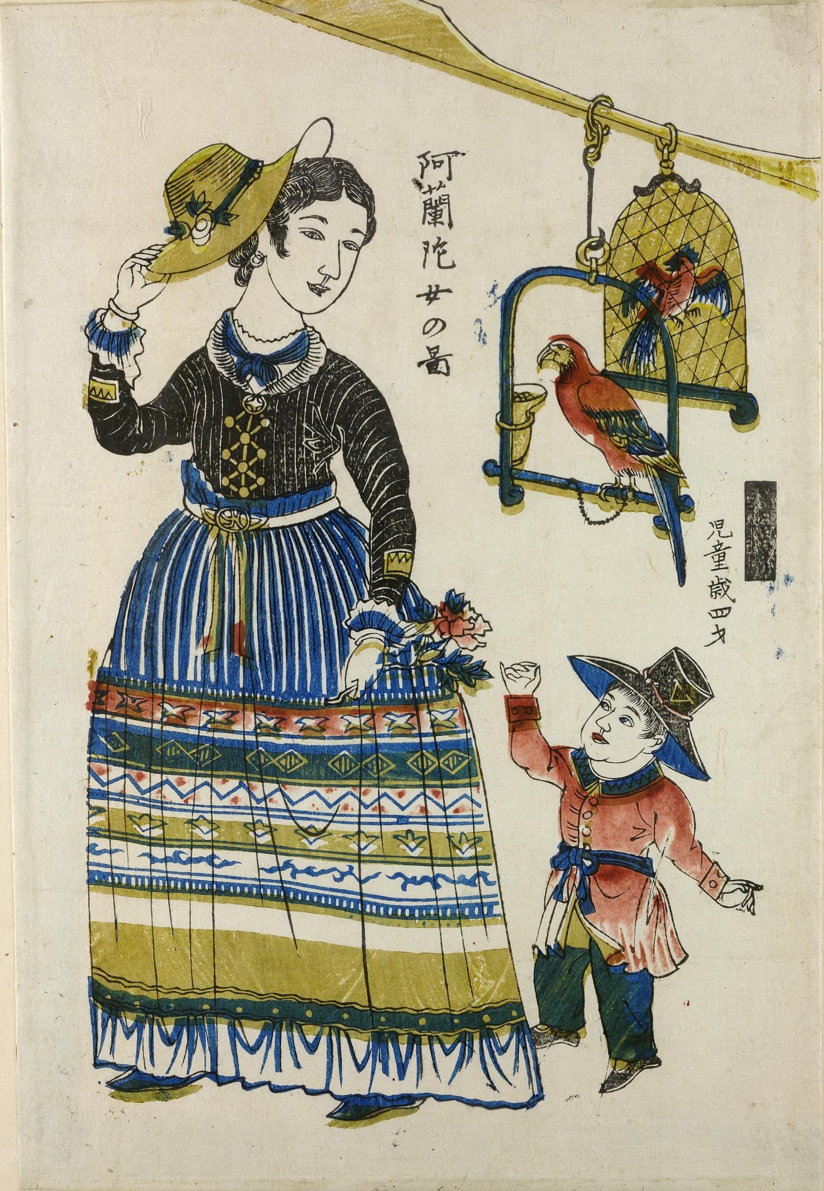 A Picture of Dutch Lady